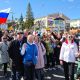 35 тысяч человек вышли на первомайскую демонстрацию в Чебоксарах