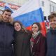 18 марта в Новочебоксарске состоялся праздничный концерт, посвященный 5-летию воссоединения Крыма с Россией