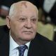 Экс-президент СССР Михаил Горбачев скончался после продолжительной болезни