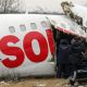 Следователи выясняют причину аварии самолета авария самолеты 
