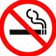 С 1 января для курильщиков введены новые ограничения
