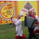 Чувашский национальный праздник "Акатуй" пройдет в Ульяновске акатуй 