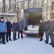 Лицеисты собрали подарки для питомцев зоопарка Ельниковская роща 