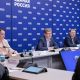 «Единая Россия» вместе с Минтруда подготовят поправки в закон о занятости и Трудовой кодекс Единая Россия 