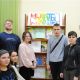 В Чувашской спецбиблиотеке подвели итоги республиканской литературной акции Акция 