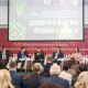 В Чебоксарах прошел XVIII Межрегиональный форум "Стратегия и практика успешного бизнеса" бизнес 