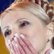 Тимошенко отправили в отставку украина 