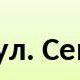 Дом из Новочебоксарска стал призёром республиканского конкурса по озеленению