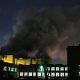 “Выбивали окна и прыгали”: очевидцы рассказали о пожаре в ТЦ в Кемерово