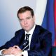 Медведев пообещал не повышать пенсионный возраст пенсия 