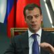 Дмитрий Медведев посетит Чувашию Президент России Дмитрий Медведев 