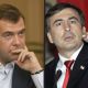 Медведев приветствовал бы трибунал против Саакашвилли Президент России Дмитрий Медведев Михаил Саакашвили международный трибунал 