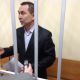 Бывший глава Марпосадского района Юрий Моисеев признан виновным Коррупция 