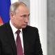 Путин подписал закон о контроле за расходами бывших чиновников