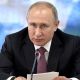 Путин утвердил новый закон о таможенном регулировании в России
