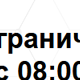 20-22 сентября в центре Чебоксар ограничат движение и стоянки транспортных средств