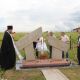 В Чувашии открыли памятник погибшим в годы репрессий