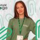 Две школьницы из Чувашии вышли в финал Всероссийского конкурса "Ученик года-2021" Всероссийский конкурс 