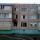 Сотрудники МЧС России спасли трёх человек при пожаре в Чебоксарском районе