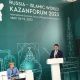 Инвестпотенциал Чувашии на форуме "Россия-Исламский мир: KAZANFORUM" представил вице-премьер Дмитрий Краснов