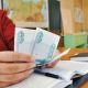 Более 900 млн рублей выделяют из казны Чувашии на повышение оплаты труда работников бюджетной сферы