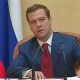Президент России Дмитрий Медведев провел рокировку кадров. Президент России Дмитрий Медведев полпред 