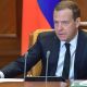 Медведев объявил о повышении пенсионного возраста пенсия пенсионный возраст 