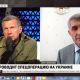 Глава Чувашии поговорил с журналистом Владимиром Соловьевым в прямом эфире "Полного контакта"