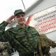 В России начинается весенний призыв на срочную службу в армии Призыв-2019 
