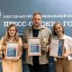 Пиар-специалисты здравоохранения Чувашии стали одними из лучших в России по версии Международного конкурса "Пресс-служба года"