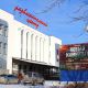 Новочебоксарск: новогодний подарок для горожан - открытие нового кинотеатра