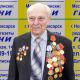 Умер Почетный гражданин Новочебоксарска Иван Тимофеевич Торин некролог 