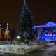  7 февраля состоится награждение участников новогоднего квеста и конкурса на лучшую фотографию вечернего зимнего освещения Новочебоксарска