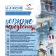 6 июля на набережной Новочебоксарска можно будет послушать колокольный концерт всероссийского фестиваля «Волжские перезвоны» 