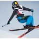 Лана Прусакова выполнила критерии для участия в зимних Олимпийских играх - 2018