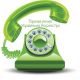 19 февраля во всех территориальных отделах Управления Росреестра по Чувашии пройдут горячие телефонные линии