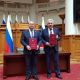 Госсовет Чувашии заключил соглашение о сотрудничестве с Заксобранием города Севастополя