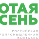 В среду, 10 октября, в Москве стартует выставка "Золотая осень-2018"