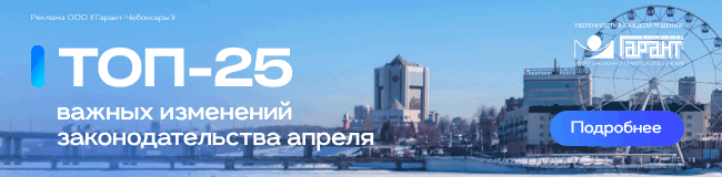 Что изменится в России с 1 апреля 2026 года